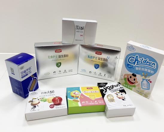 益阳保健品包装盒、益生菌包装盒、酵素菌包装盒